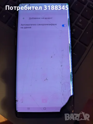 Samsung Galaxy Note 8 за части, снимка 3 - Samsung - 56276015