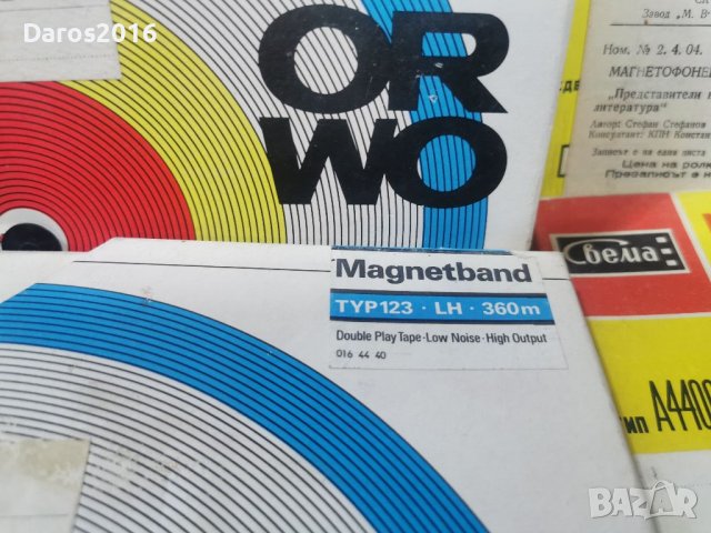 Ролки за магнетофон , снимка 6 - Други - 39699785