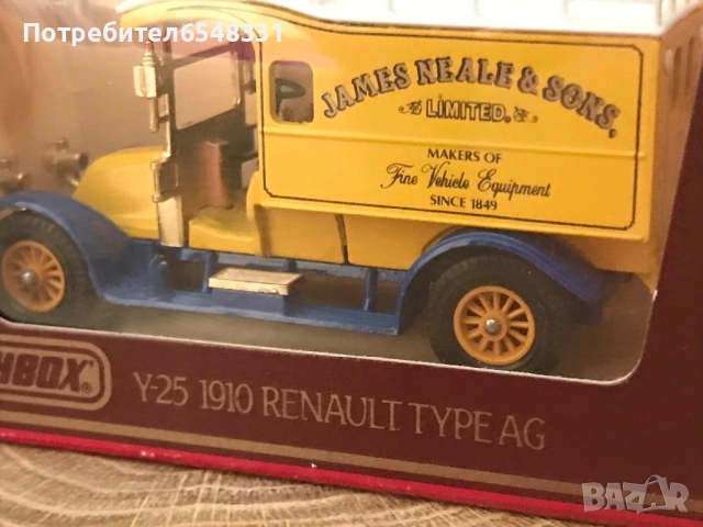 Метални колички Matchbox, снимка 5 - Коли, камиони, мотори, писти - 51521341