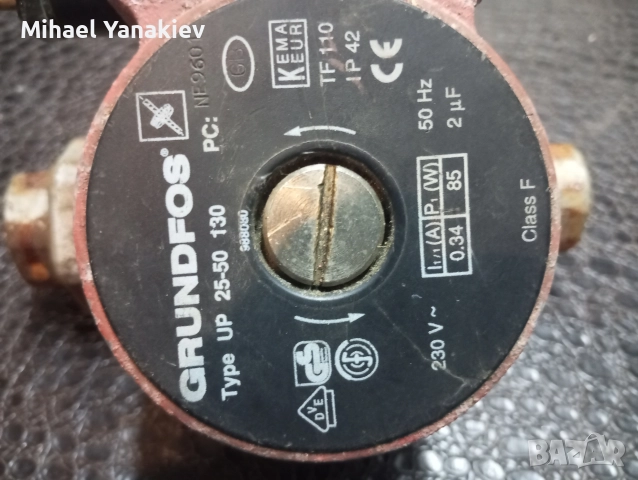 Водна помпа Grundfos, снимка 2 - Водни помпи - 52991696