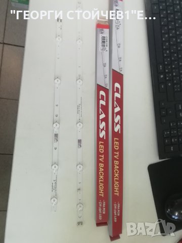 SS_2014SVS_48_MEGA_3228_L_6LED_REV1.2_140407          LM41-00090Z