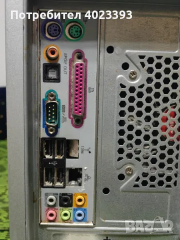 настолен компютър, снимка 10 - За дома - 48005794
