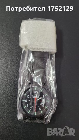 Спортен Часовник, снимка 2 - Смарт часовници - 40003548