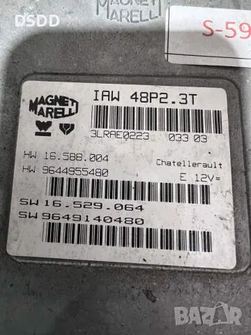 Компютър двигател / ECU IAW48P2.3T за Peugeot 206 2.0i, снимка 2 - Части - 49312743