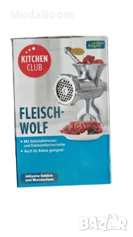 Мултифункционална ръчна мелница – за месо, колбаси и бисквити, снимка 10 - Други - 48869596