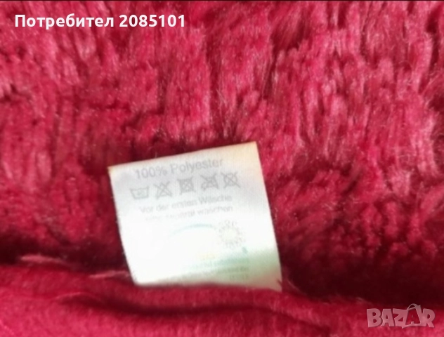 Плюшени покривки за легла, снимка 6 - Други стоки за дома - 52216290