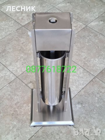 Пълначка вертикална неръждаема 7 литра, снимка 3 - Месомелачки - 25923590