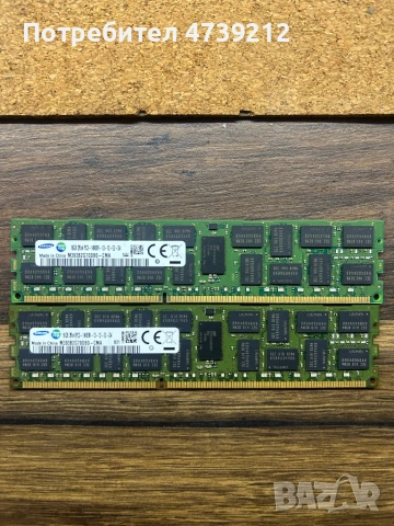 Ram памет за сървъри, снимка 2 - RAM памет - 53870882