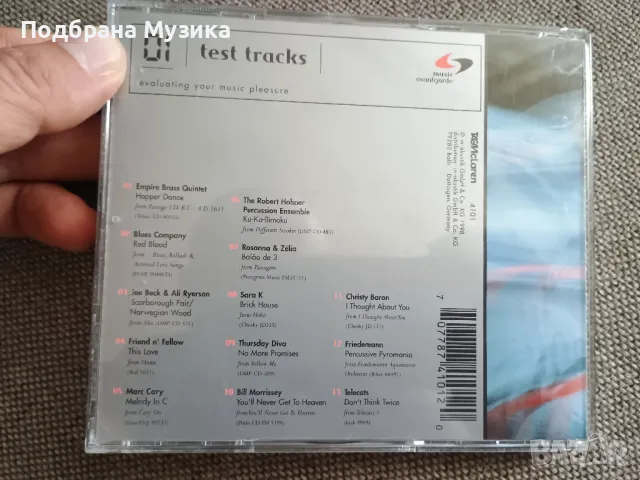 Audiophile CD & SACD from USA & Japan, снимка 17 - CD дискове - 50400208