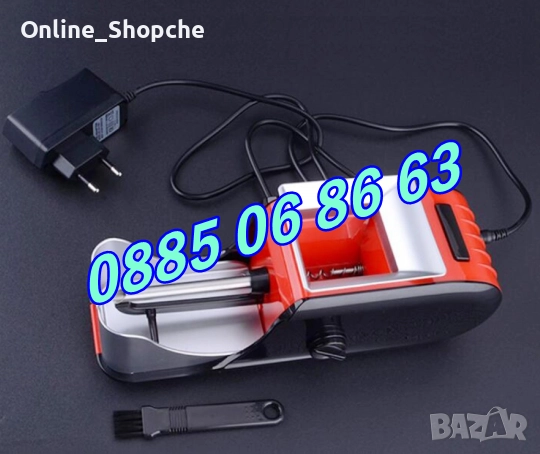 Машинка за цигари, електрическа машина за цигари 12-002, снимка 4 - Други - 30221628