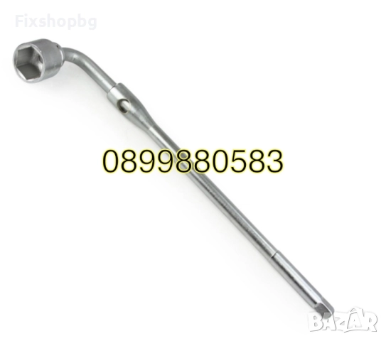 Комплект гедоре 26 части 3/4" и 1" 21 – 65 мм, снимка 8 - Гедорета - 51554629