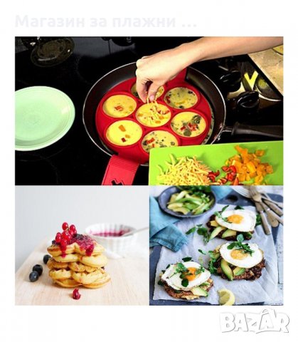 СИЛИКОНОВА ФОРМА ЗА ПАЛАЧИНКИ И ЯЙЦА ЗА 7 БР. - код  2897, снимка 3 - Форми - 33910369