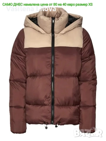 СТИЛ КОМФОРТ за всеки ден, снимка 2 - Якета - 53619235