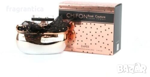 Chifon Rose Couture Pour Femme by Emper EDP 50 мл парфюмна вода за жени