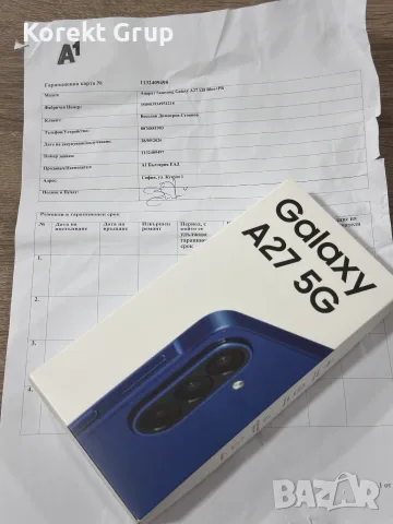 Samsung  A27 5G 