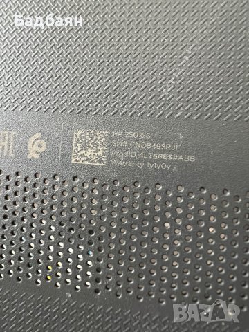 HP 250 G6 / на части , снимка 10 - Части за лаптопи - 44306544