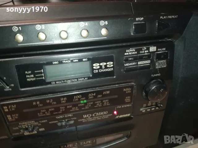 SHAPR-ГОЛЯМ ТЕЖЪК 1203251726, снимка 6 - Радиокасетофони, транзистори - 49467420