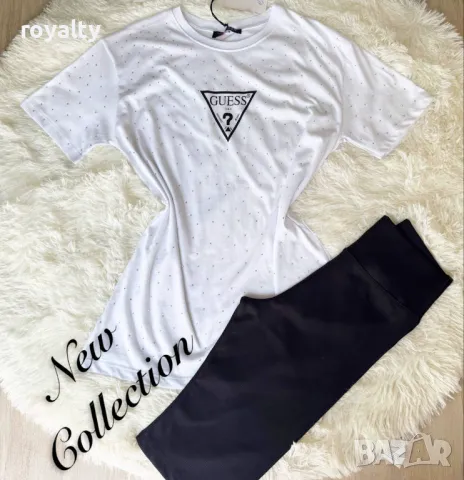 Дамски комплекти Guess Два цвята 