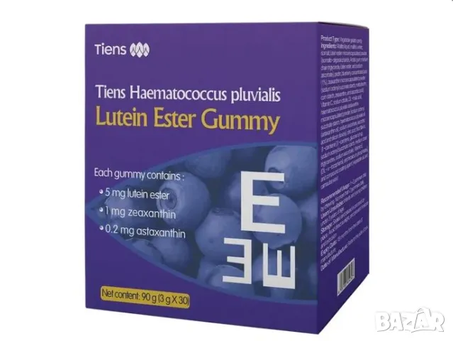 Tiens Lutein Gummy - Лутеин - за здравето на очите