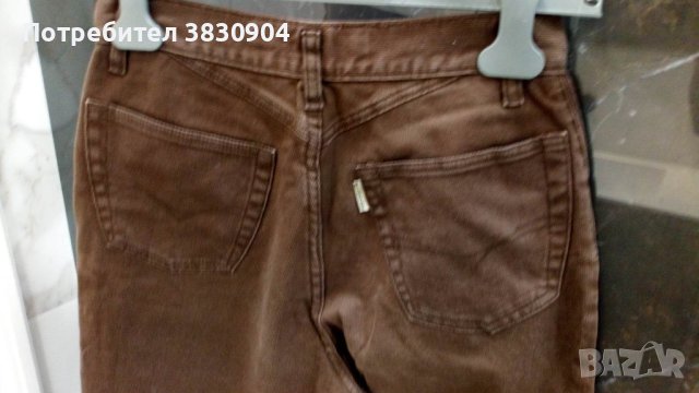 Vingar Basic Jeans, кафяв цвят, 100% памук