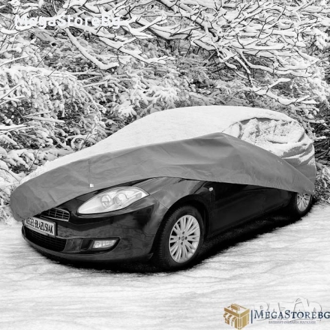 Покривало Kegel серия Mobile Garage размер L сиво за Миниван, снимка 4 - Аксесоари и консумативи - 52007805