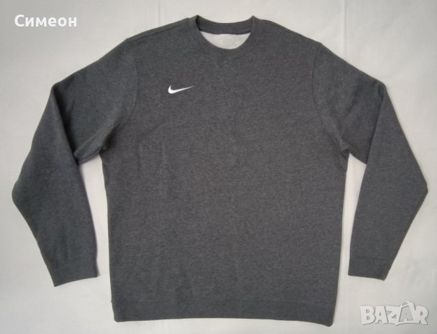 Nike Sportswear Fleece Sweatshirt оригинално горнище XL Найк суичър, снимка 1 - Спортни дрехи, екипи - 44413458