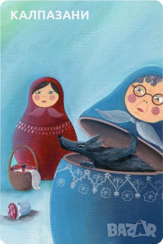 Разширение за настолна игра Dixit - Quest (2-ро), снимка 5 - Игри и пъзели - 35921653