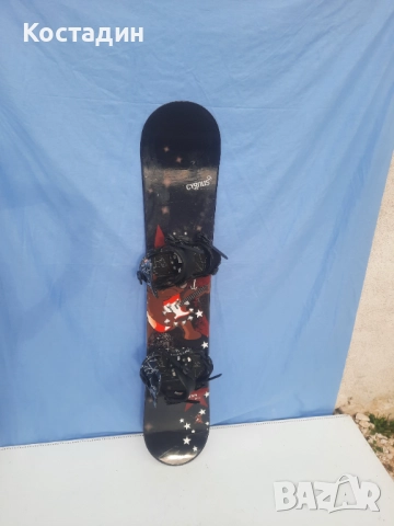 Сноуборд CYGNUS Voodoo boy 135см. с автомати