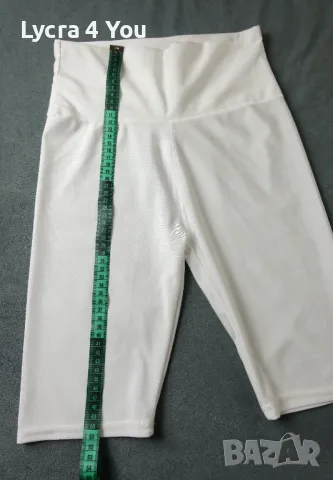 S дамски къс бял клин с ликра , снимка 5 - Клинове - 49308340