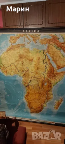Географска карта, снимка 1