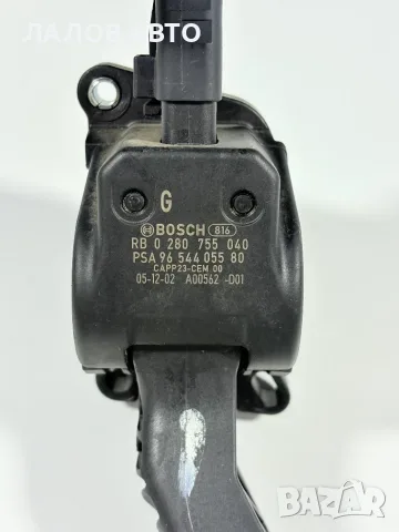 Електронен Педал на Газта Пежо 307 (05-08г) Elektronen Pedal na Gazta Peugeot 307 , снимка 2 - Части - 55978271