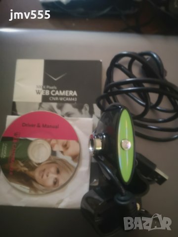 Уеб камера Canyon CNR-WCAM43 - черно и зелено с USB, снимка 3 - Клавиатури и мишки - 35853389