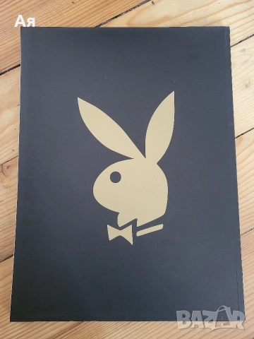 PLAYBOY Колекционерско Издание , снимка 2 - Списания и комикси - 53731380