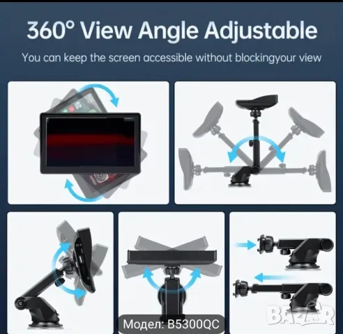 Carplay  чисто нов 140 лв, снимка 6 - Части - 48141113