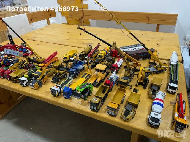 Метални макети 1:50, снимка 10 - Колекции - 48828275