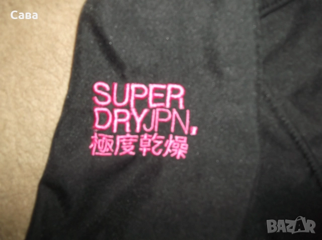 Софтшел SUPERDRY  дамски,Л, снимка 6 - Спортни екипи - 52268188