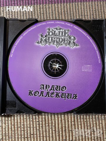 Blue Murder,Bon Jovi,Guitar , снимка 3 - CD дискове - 40060540