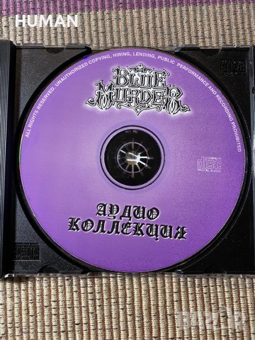 Blue Murder - Bon Jovi - Guitar , снимка 3 - CD дискове - 40060540