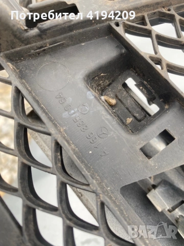 Мерцедес Ауди Vw решетки цели и за части , снимка 9 - Части - 53480566