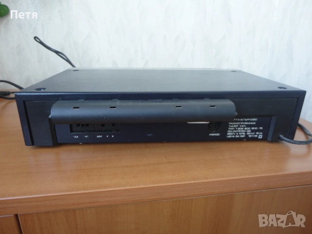 Радио тунер, снимка 3 - Аудиосистеми - 53340401