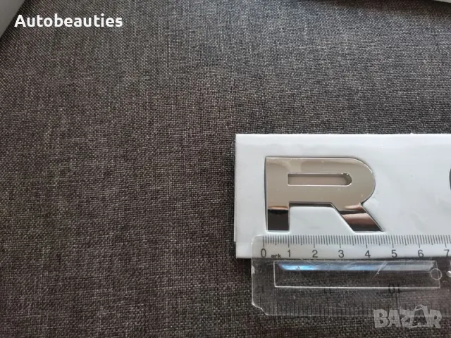 сребристи надписи за Рейндж Роувър Range Rover, снимка 3 - Аксесоари и консумативи - 38795183