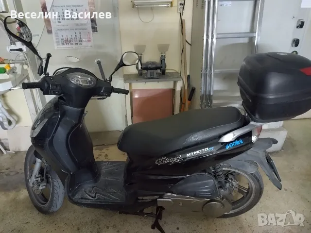 Peugeot tweet 125 cc