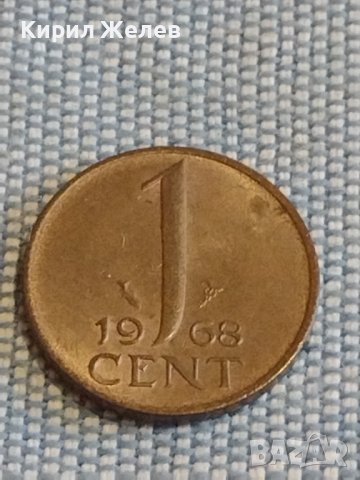 Три монети Кралство Сърбия, Недерландия стари редки за КОЛЕКЦИЯ ДЕКОРАЦИЯ 26633, снимка 4 - Нумизматика и бонистика - 44493839