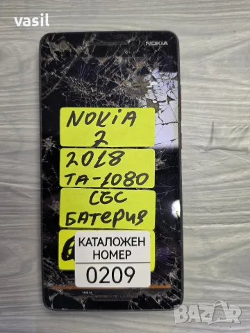NOKIA 2 2018 TA-1080 части (0209)