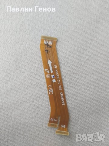 Samsung A30s , Оригинален лентов кабел Samsung Galaxy A30s, снимка 3 - Резервни части за телефони - 42319127