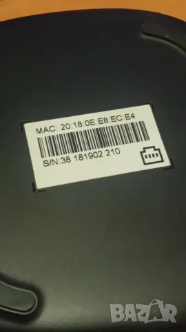 Bulsatcom Fusion TV box – пълен комплект (дистанционно + кабели), снимка 3 - Приемници и антени - 55943080
