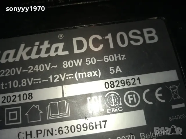 MAKITA DC10SB-BATTERY CHARGER-ВНОС SWISS 3103251943, снимка 9 - Винтоверти - 49714751