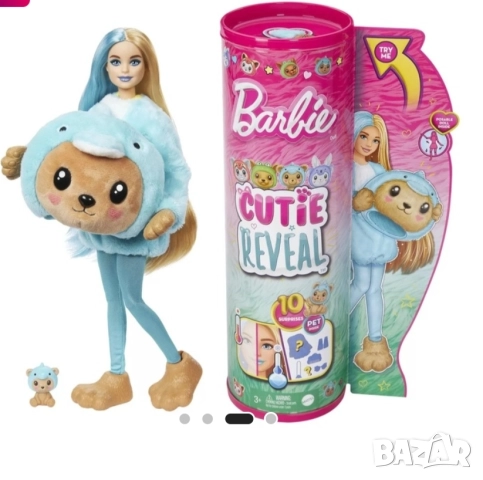 Барби кукла, Barbie Cutie Reveal - Делфин Мече