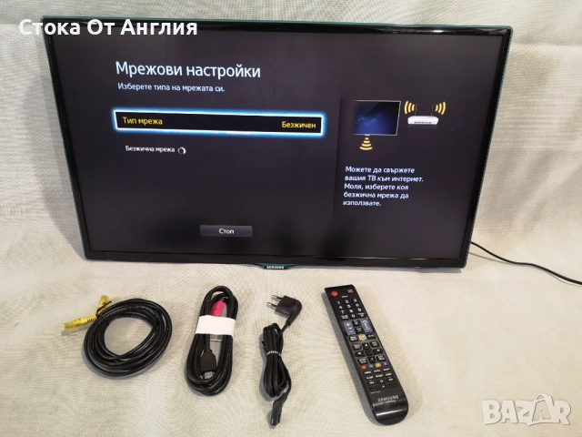 Телевизор - Samsung 27 inch / smart /  A3, снимка 2 - Телевизори - 45509214