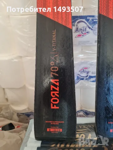 Rossignol Forza 70° V-Ti K 2025 , снимка 5 - Зимни спортове - 56368929